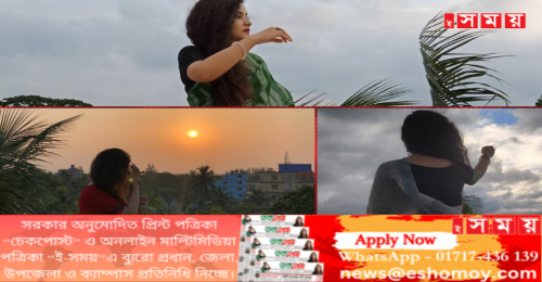 ভালোবাসার মানুষকে সহজে কাছে পাবার টিপস